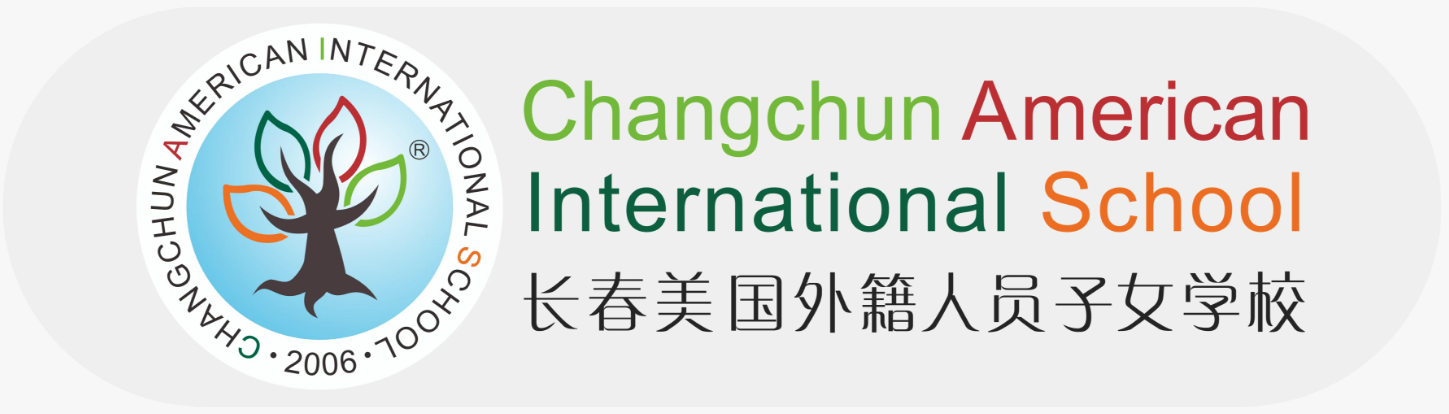 CAIS Logo
